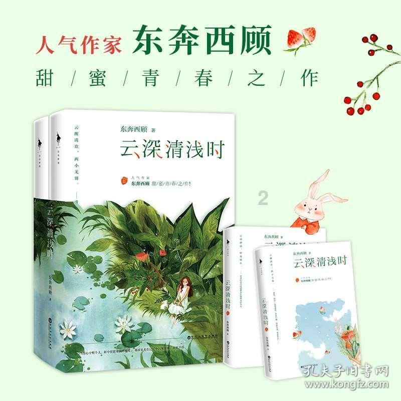 热门问答平台开个女生自习室是性别歧视吗?,解答疑问,助你前行