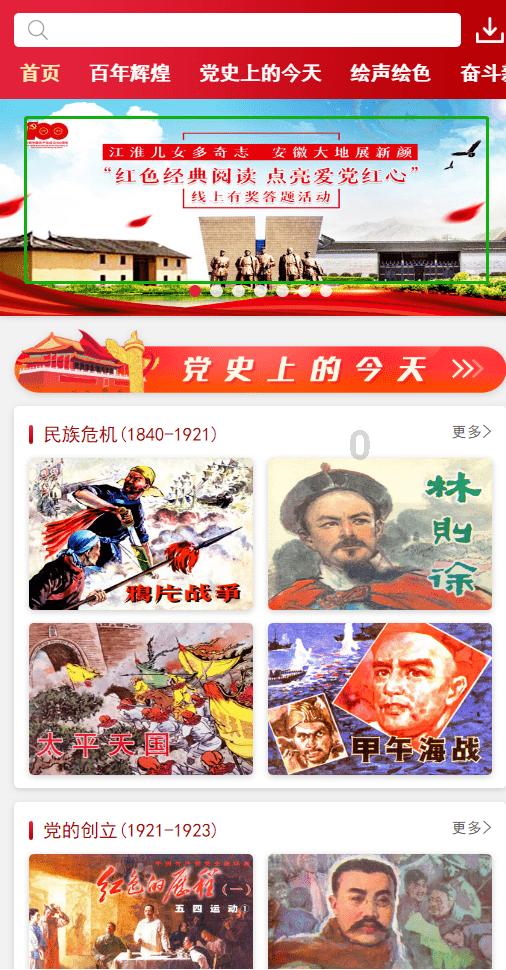 世界人口最多的河流流域是哪里-即时智能解答问题,满足你的求知欲!